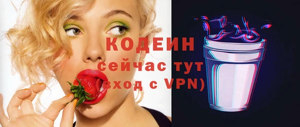 кокаин перу Коряжма