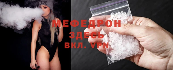ГАЛЛЮЦИНОГЕННЫЕ ГРИБЫ Костерёво