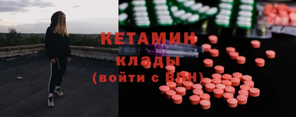 кокаин перу Коряжма