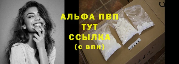 кокаин перу Коряжма