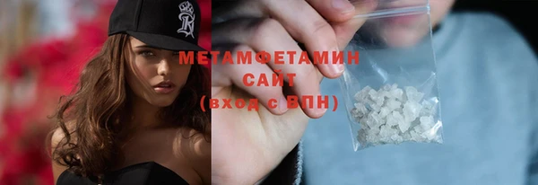 кокаин перу Коряжма