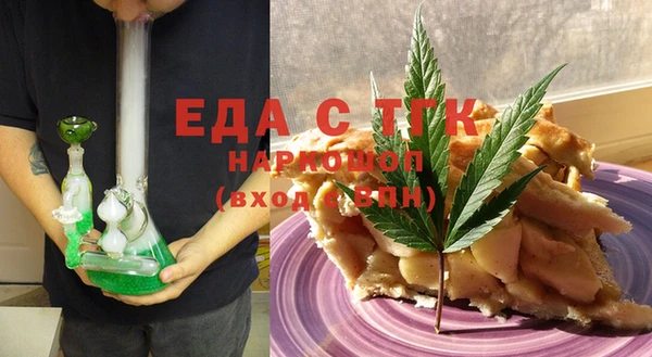 кокаин перу Коряжма