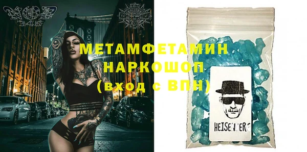 ГАЛЛЮЦИНОГЕННЫЕ ГРИБЫ Костерёво