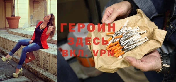 кокаин перу Коряжма