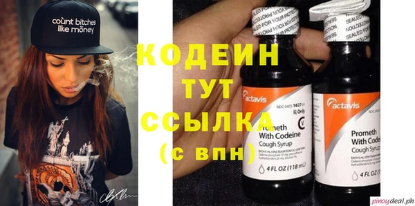 кокаин перу Коряжма