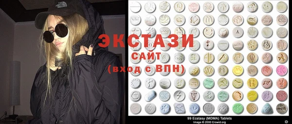 кокаин перу Коряжма