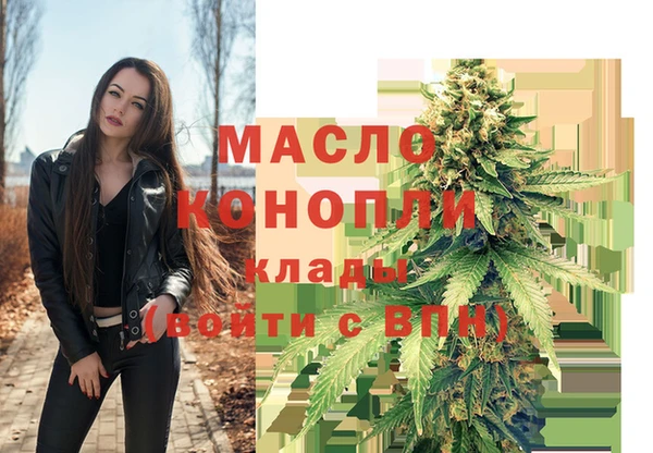 марки lsd Нижний Тагил