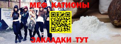 кокаин премиум Гай