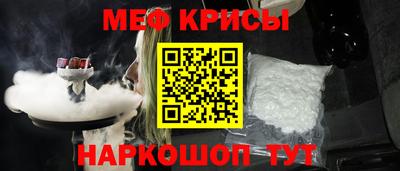 кокаин премиум Гай