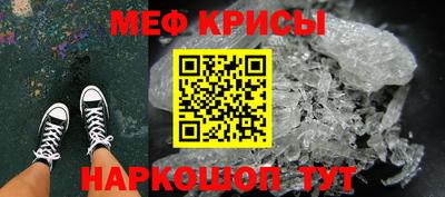 кокаин премиум Гай