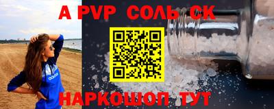 кокаин премиум Гай