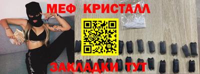 гидропоника Гатчина