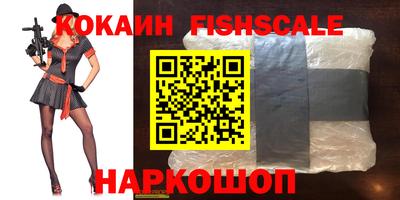 гидропоника Гатчина