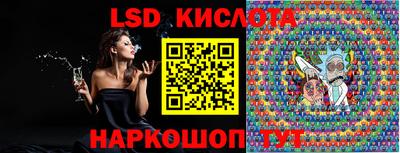 кокаин премиум Гай