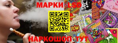 кокаин премиум Гай