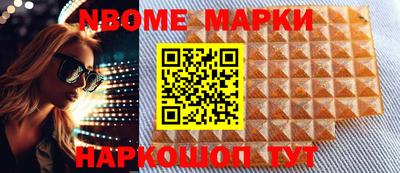гидропоника Гатчина