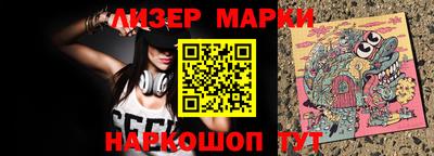 гидропоника Гатчина