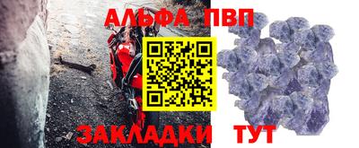 гидропоника Гатчина
