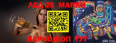 кокаин премиум Гай
