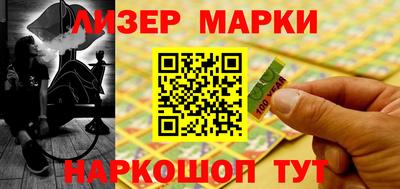 кокаин премиум Гай