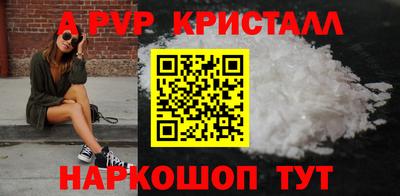 гидропоника Гатчина