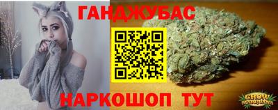 кокаин премиум Гай