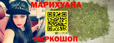 кокаин премиум Гай