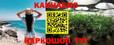 метамфетамин Гагарин