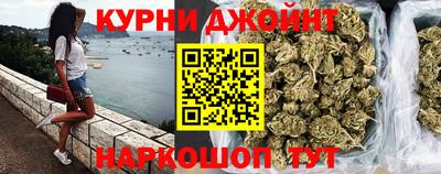 метамфетамин Гагарин