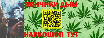 метамфетамин Гагарин