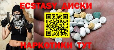 гидропоника Гатчина