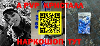 гидропоника Гатчина