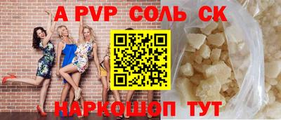 гидропоника Гатчина