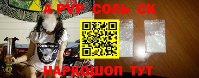 гидропоника Гатчина