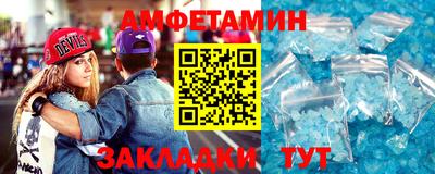 кокаин премиум Гай