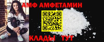 кокаин премиум Гай