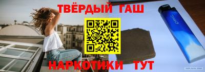 гидропоника Гатчина