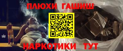кокаин премиум Гай