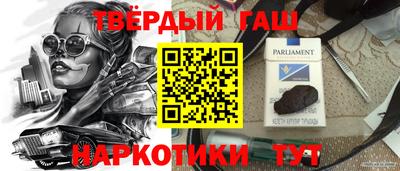гидропоника Гатчина