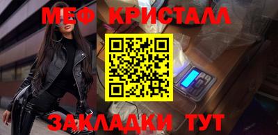 гидропоника Гатчина