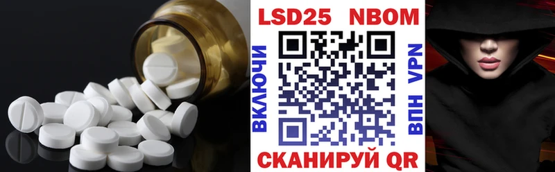 ЛСД экстази ecstasy  blacksprut онион  darknet как зайти  Острогожск 