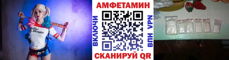 Первитин кристалл  Острогожск 