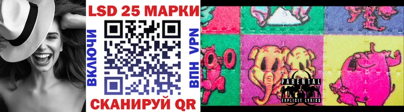 kraken как зайти  Острогожск  Марки NBOMe 1,5мг 