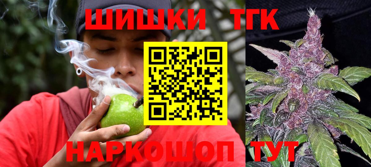 Экстази Острогожск